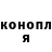 ТГК вейп ELLA ORLOV