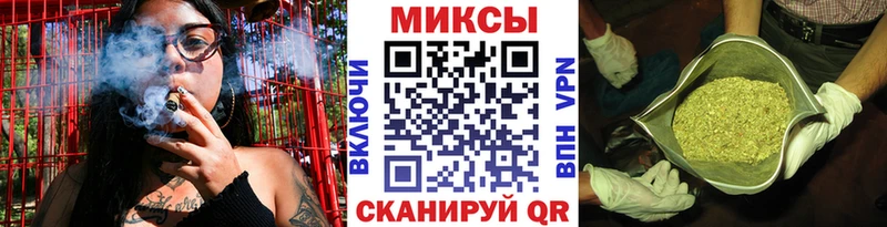 где можно купить наркотик Корсаков БУТИРАТ Butirat