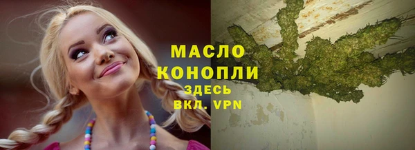 PSILOCYBIN Баксан