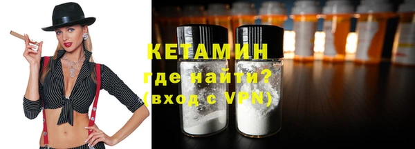 PSILOCYBIN Баксан