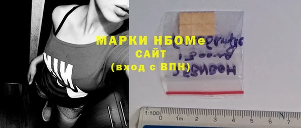 PSILOCYBIN Баксан