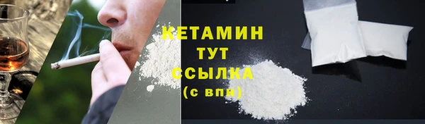 PSILOCYBIN Баксан