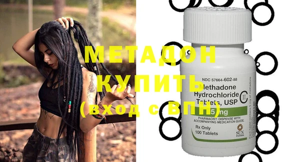 PSILOCYBIN Баксан