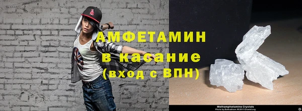 PSILOCYBIN Баксан