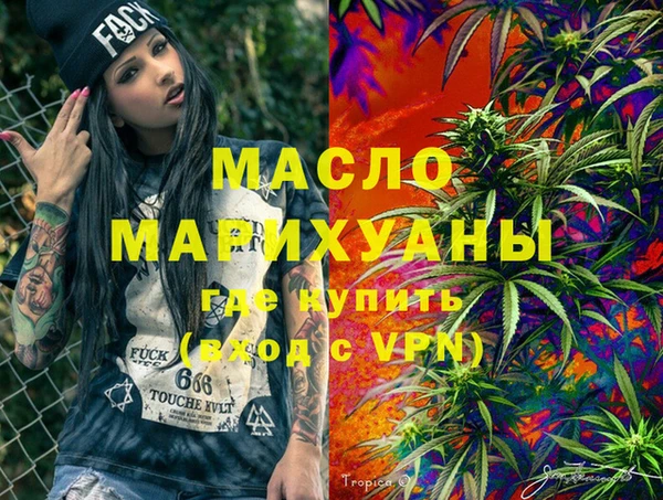 PSILOCYBIN Баксан