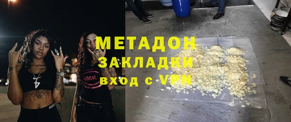 PSILOCYBIN Баксан